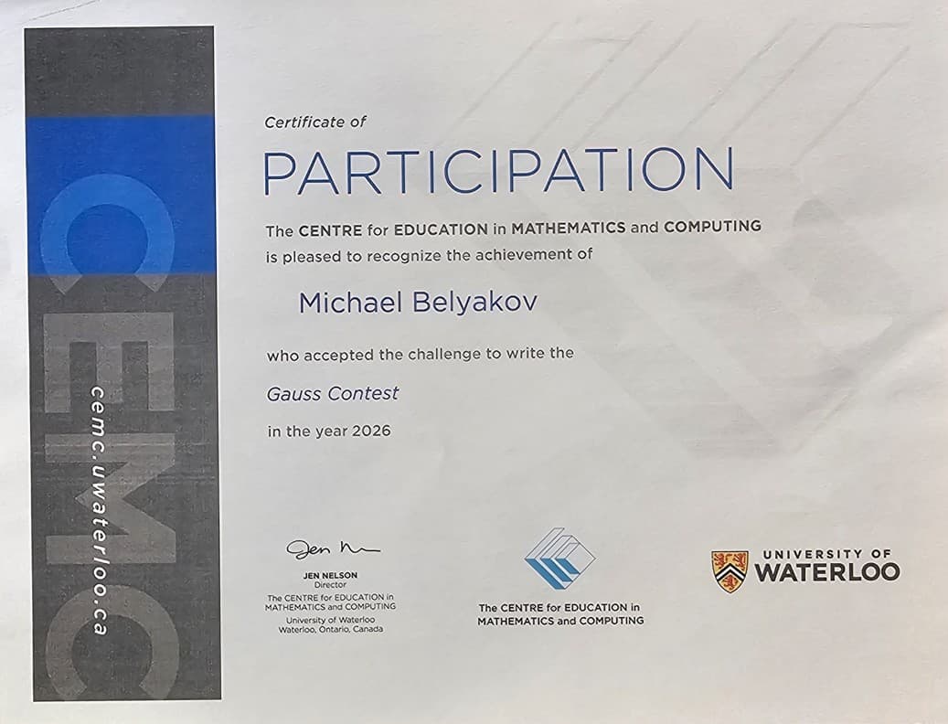 Certificate of Participation for Michael Belyakov for the 2026 Gauss Contest from the CEMC.